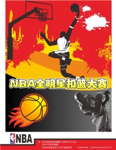 乐这